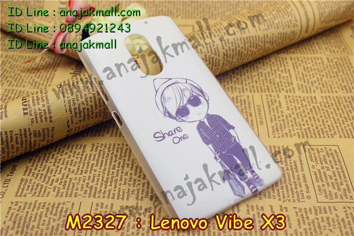 เคส Lenovo vibe x3,เคสนิ่มการ์ตูนเลอโนโว vibe x3,รับสกรีนเคส Lenovo vibe x3,เคสประดับ Lenovo vibe x3,เคสหนัง Lenovo vibe x3,เคสกันกระแทก Lenovo vibe x3,รับพิมพ์ลายเคส Lenovo vibe x3,เคสฝาพับ Lenovo vibe x3,เคสพิมพ์ลาย Lenovo vibe x3,เคสไดอารี่เลอโนโว vibe x3,เคสหนังเลอโนโว vibe x3,เคสยางตัวการ์ตูน Lenovo vibe x3,สั่งทำเคส Lenovo vibe x3,สั่งพิมพ์ลายเคส Lenovo vibe x3,เคสหนังประดับ Lenovo vibe x3,สกรีนเคสฝาพับ Lenovo vibe x3,เคสทูโทนกันกระแทก Lenovo vibe x3,สกรีนเคสลายการ์ตูน Lenovo vibe x3,เคสฝาพับประดับ Lenovo vibe x3,เคสตกแต่งเพชร Lenovo vibe x3,เคสฝาพับประดับเพชร Lenovo vibe x3,เคสอลูมิเนียมเลอโนโว vibe x3,เคสทูโทนเลอโนโว vibe x3,กรอบมือถือเลอโนโว vibe x3,เคสสกรีนการ์ตูนเลอโนโว vibe x3,รับทำลายเคสการ์ตูน Lenovo vibe x3,เคสแข็งพิมพ์ลาย Lenovo vibe x3,เคสแข็งลายการ์ตูน Lenovo vibe x3,เคสหนังเปิดปิด Lenovo vibe x3,บัมเปอร์เคส Lenovo vibe x3,เคส 3 มิติ Lenovo vibe x3,ซองหนังเคส Lenovo vibe x3,สกรีนเคสหนัง Lenovo vibe x3,พิมพ์ลายเคสฝาพับ Lenovo vibe x3,เคสยางนิ่ม,เคสตัวการ์ตูน Lenovo vibe x3,รับเคสสกรีนลายการ์ตูน Lenovo vibe x3,เคสขอบอลูมิเนียม Lenovo vibe x3,เคสโชว์เบอร์ Lenovo vibe x3,เคสแข็งหนัง Lenovo vibe x3,เคสแข็งบุหนัง Lenovo vibe x3,เคสปิดหน้า Lenovo vibe x3,เคสแข็งแต่งเพชร Lenovo vibe x3,กรอบอลูมิเนียม Lenovo vibe x3,ซองหนัง Lenovo vibe x3,เคสโชว์เบอร์ลายการ์ตูน Lenovo vibe x3,เคสประเป๋าสะพาย Lenovo vibe x3,เคสขวดน้ำหอม Lenovo vibe x3,เคสมีสายสะพาย Lenovo vibe x3,เคสหนังกระเป๋า Lenovo vibe x3